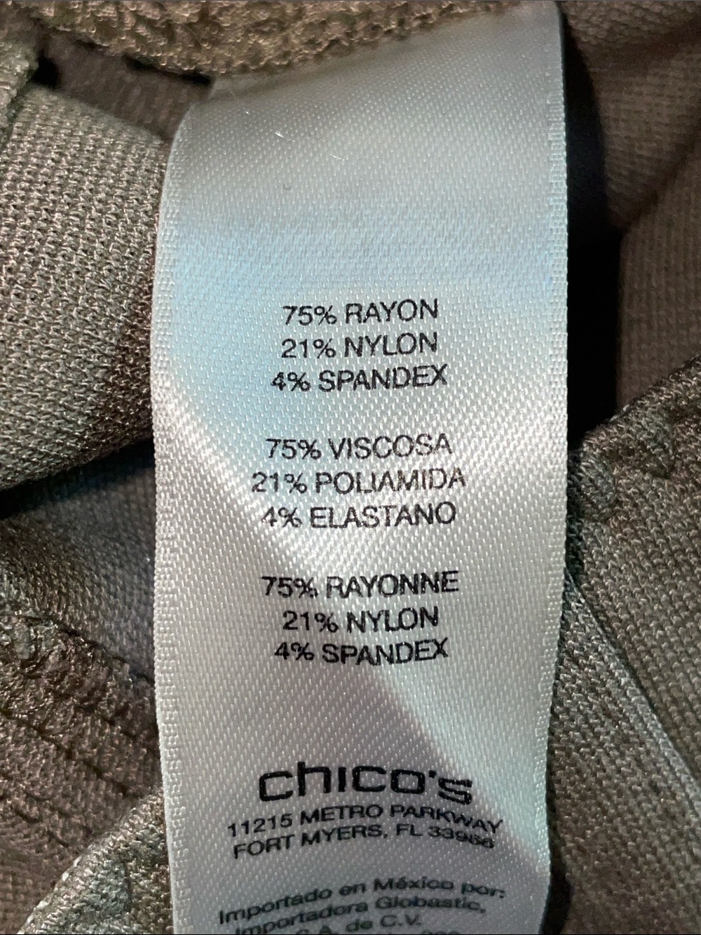 Chico's Neutral Taupe Textured Leggings.  SIze  .5/6  NWOT - Picture 3 of 13